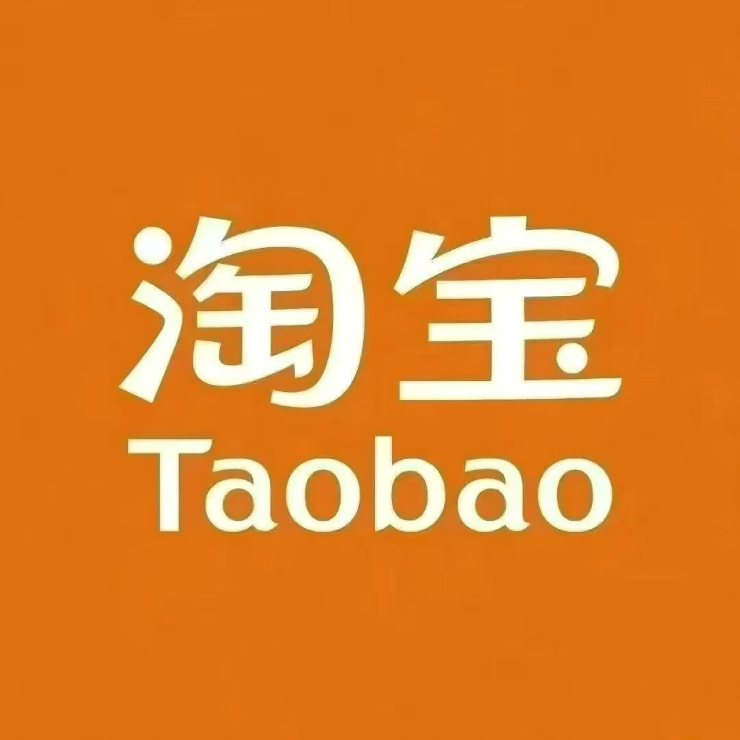 丛立艳地推项目