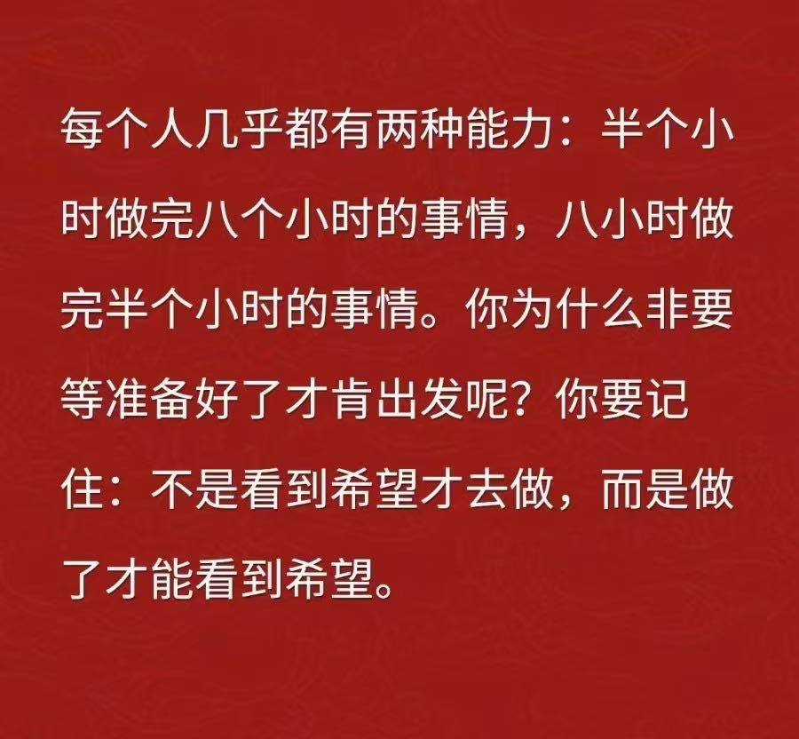 肖先生找合伙人