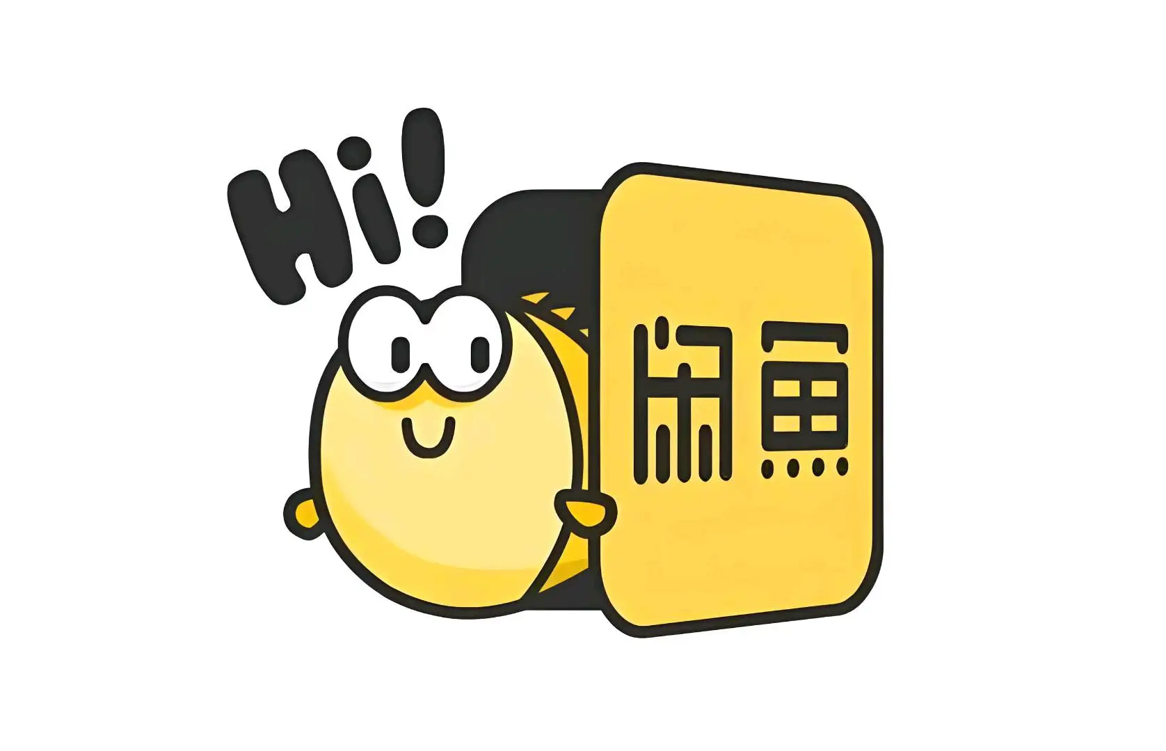 张先生其他供需闲鱼代发招合作 日收益24小时秒结 长期有单