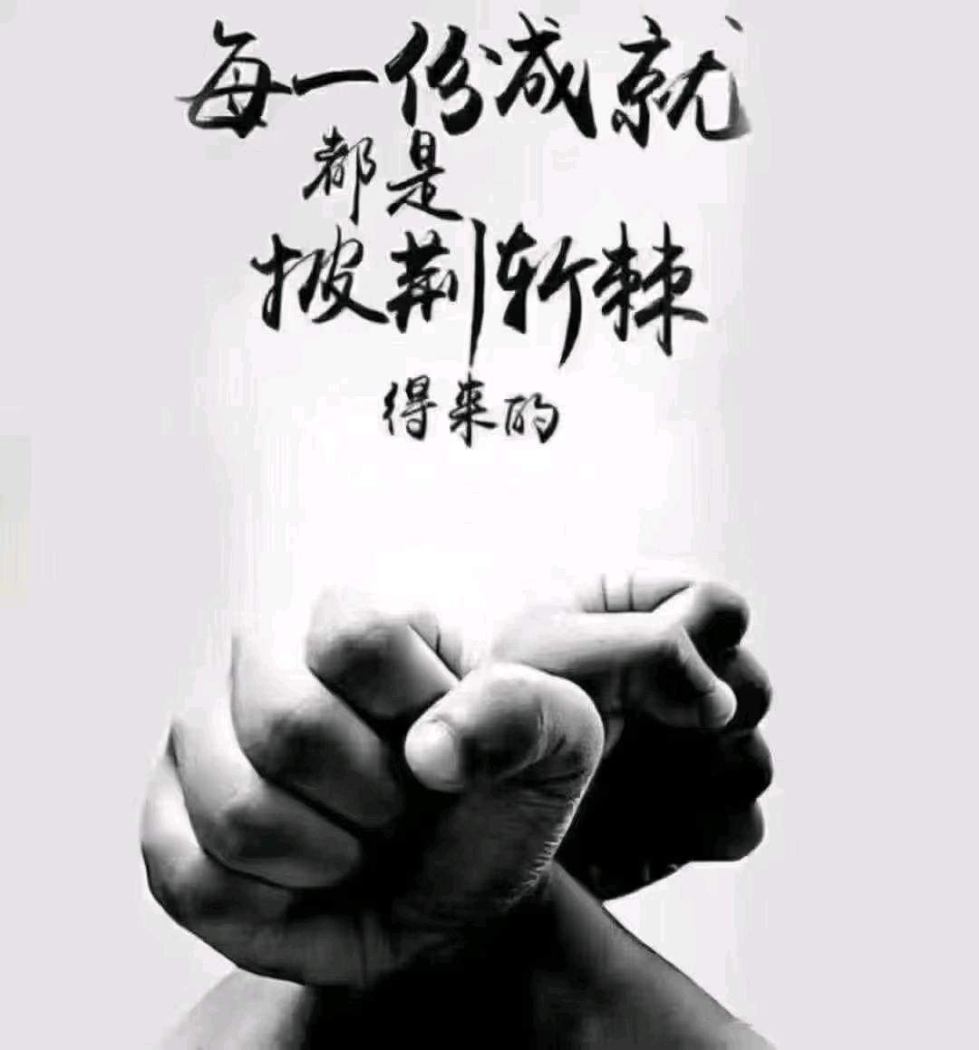 吴涛找合伙人百度问一问答主,头条小红书公众号推文引流变现