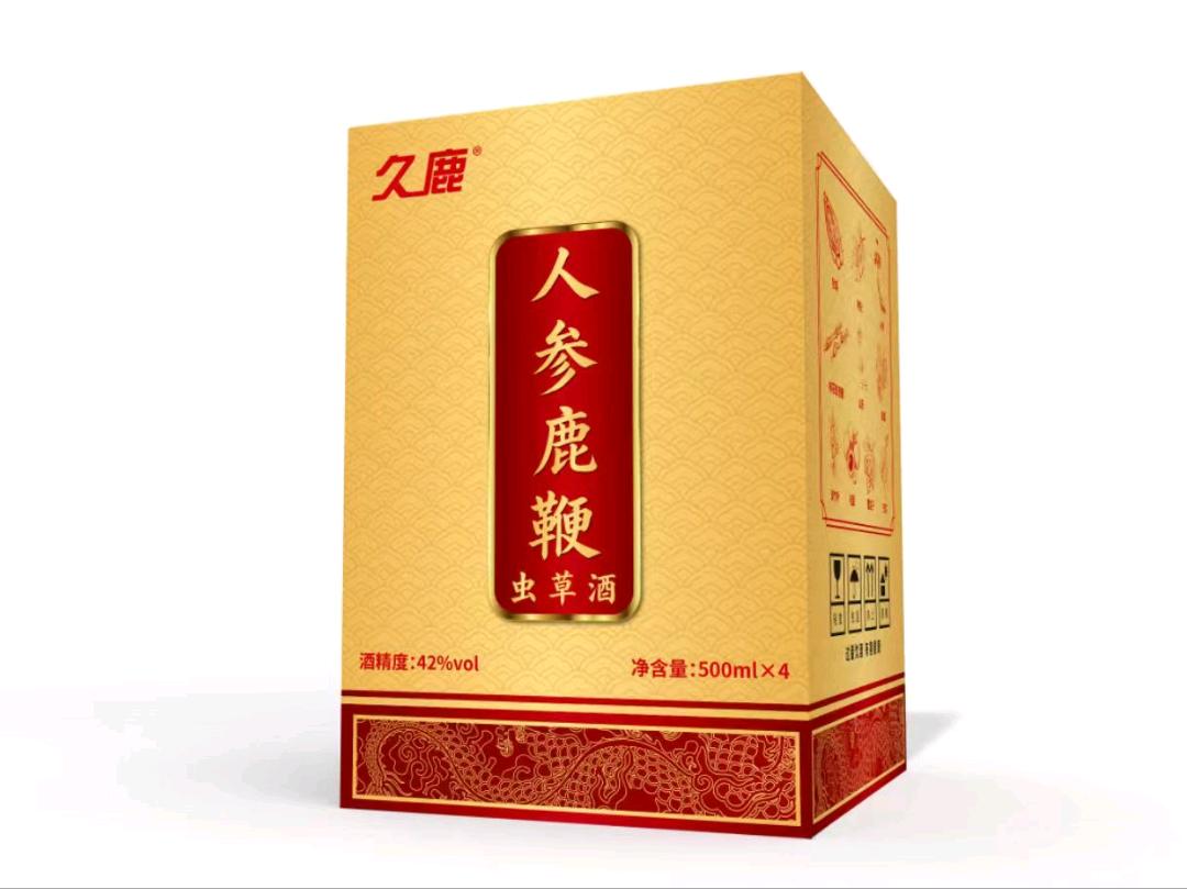 曾先生品牌货源厂家直销人参鹿鞭酒,399元买1件送2件,寻门店/企业/个人合作