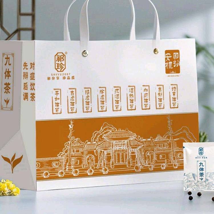 田雨品牌货源提供药食同源养生茶及足浴包,安国原产资质齐全,全国一件代发寻合作