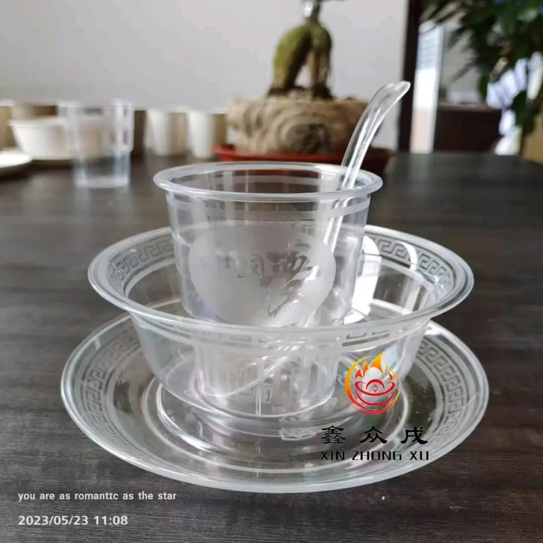 陈帅品牌货源