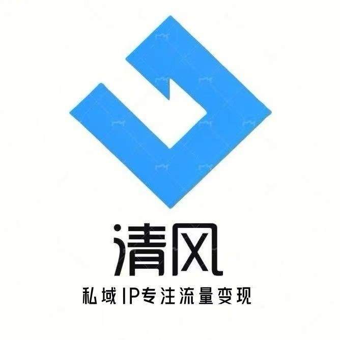 u客直谈实名认证魏庆彪
