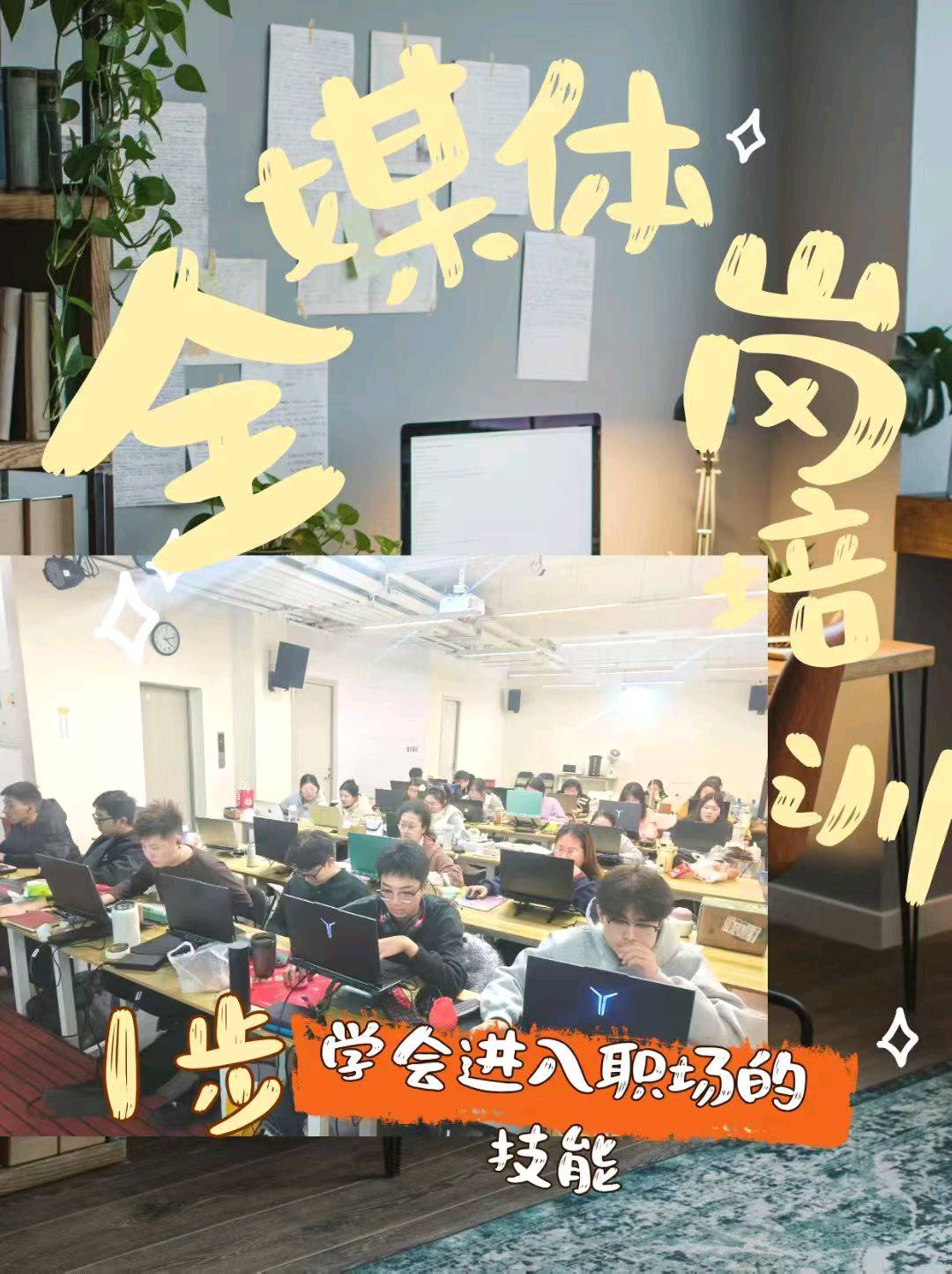 王先生线上人力资源招聘就业培训安置,月入*