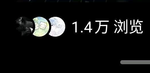 覃女士小说推文项目，绿色稳定，独立后台，日结。时间自由，操作简单