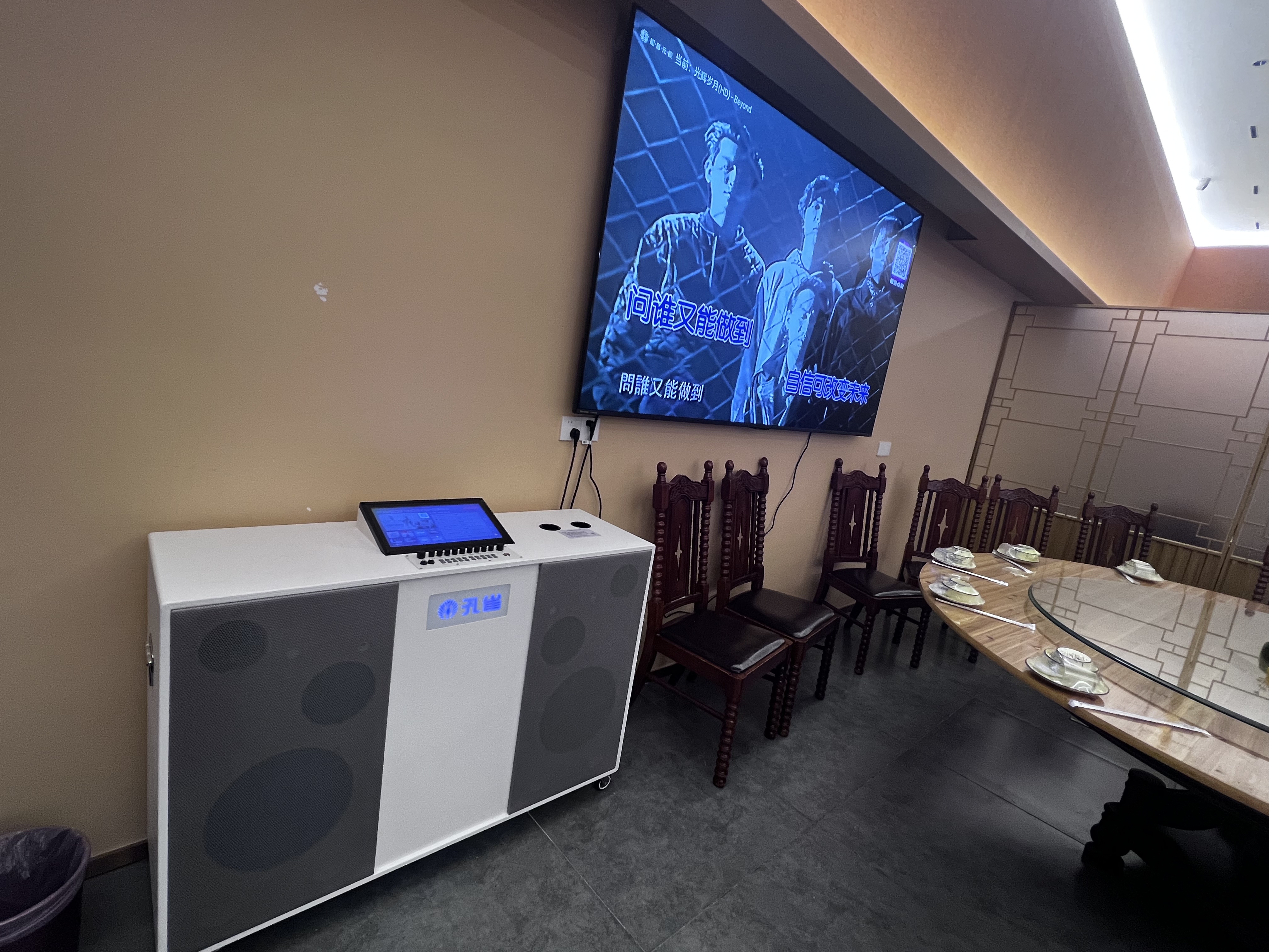 鲁佳新赛道 餐饮娱乐免费装K歌设备，你只负责对接，坐享分润！