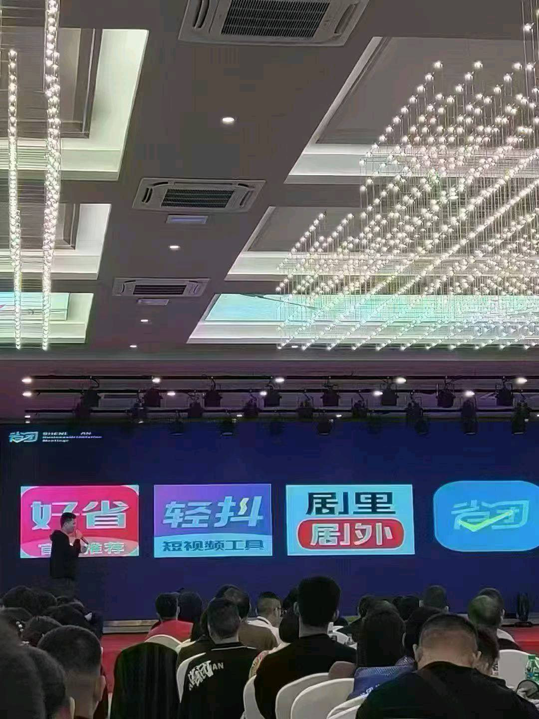 王先生其他供需