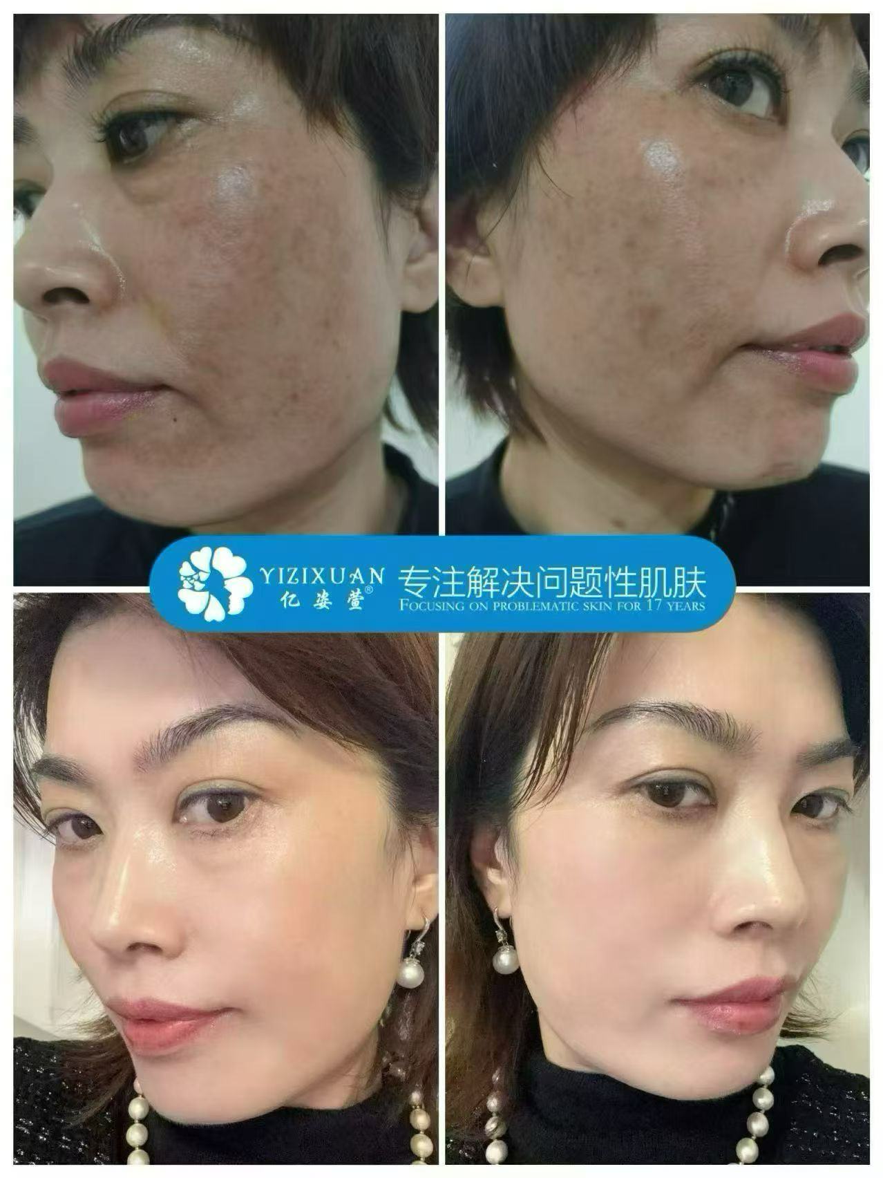 夏晓丰找合伙人