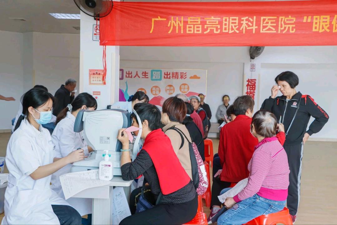刘志昌异业合作三级全眼科专科医院，名医专业医疗服务，寻求各机构合作