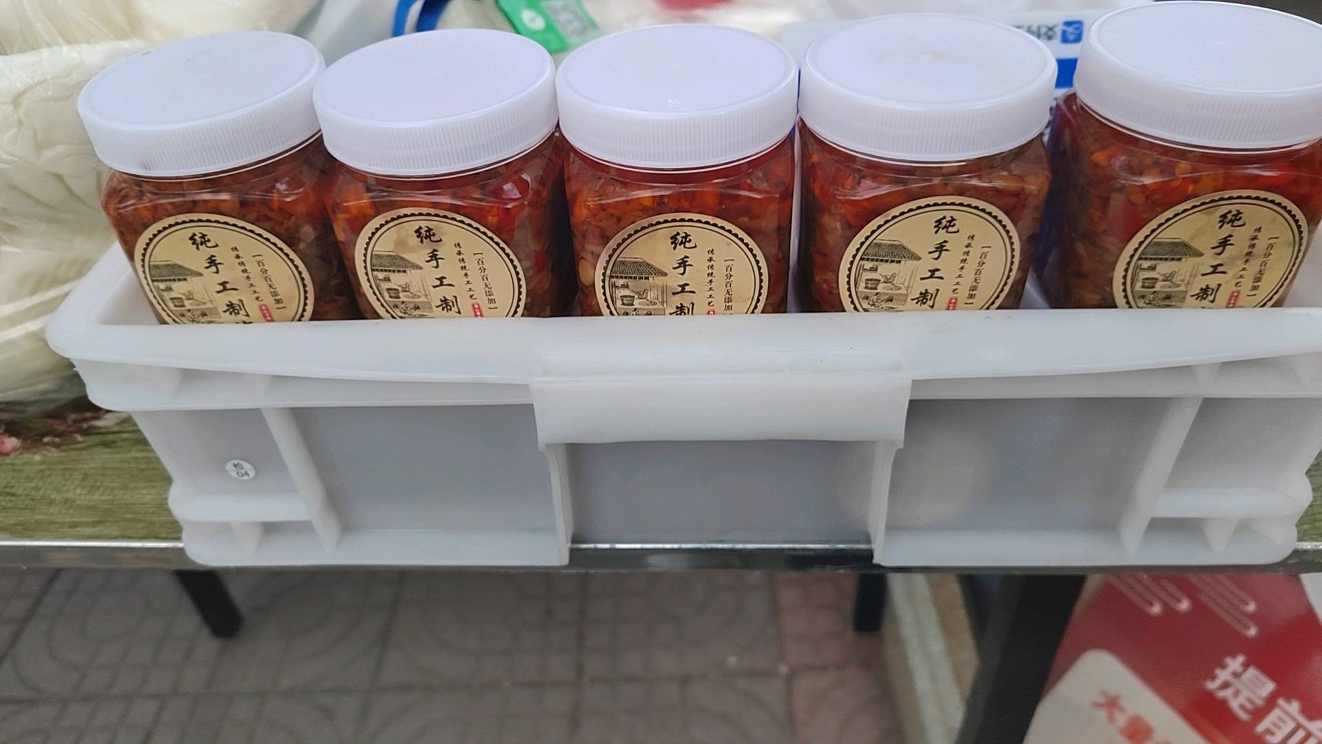 张章烨品牌货源