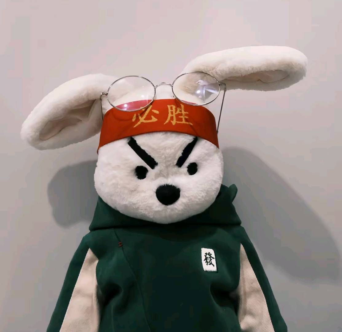 u客直谈实名认证赖女士