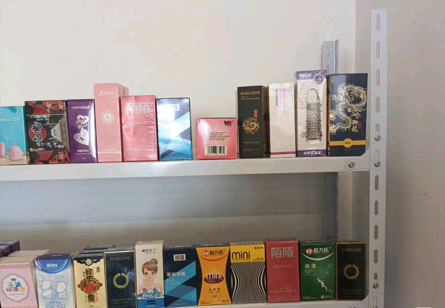 邓先生其他供需