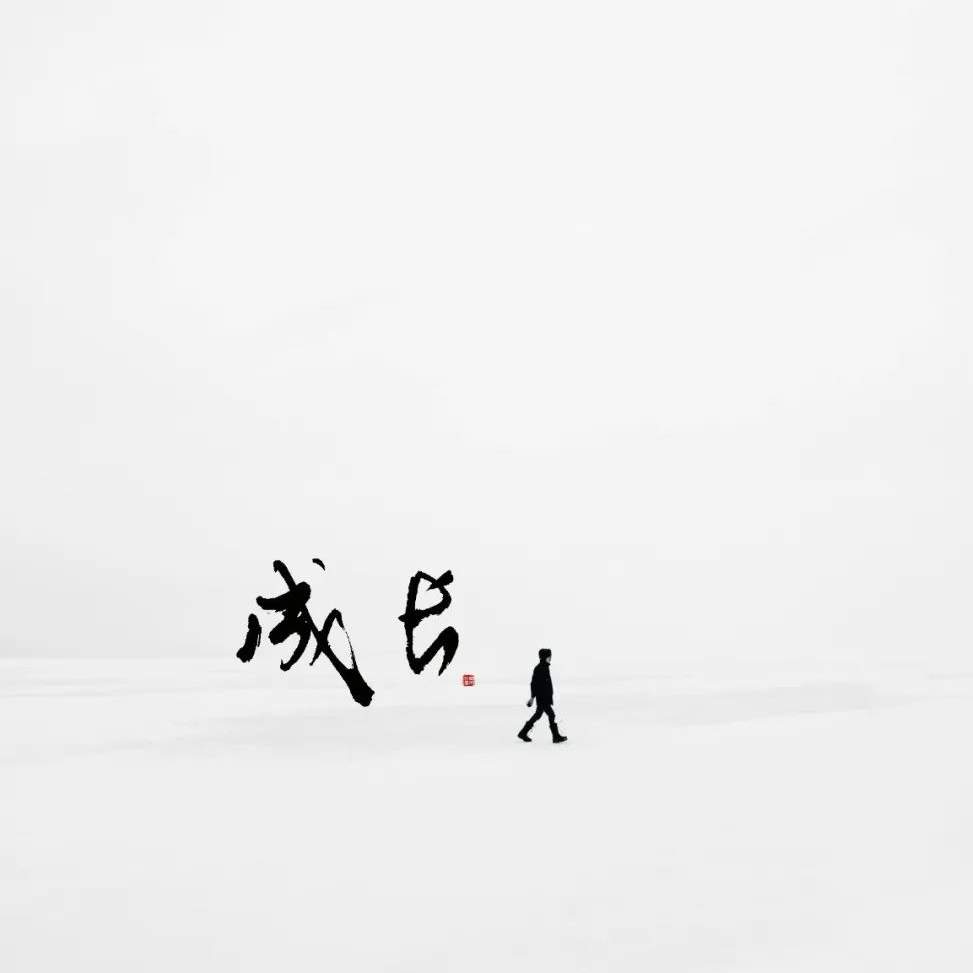 u客直谈实名认证黎先生