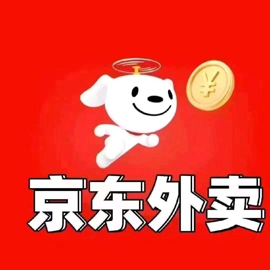 闫先生地推项目京东外卖