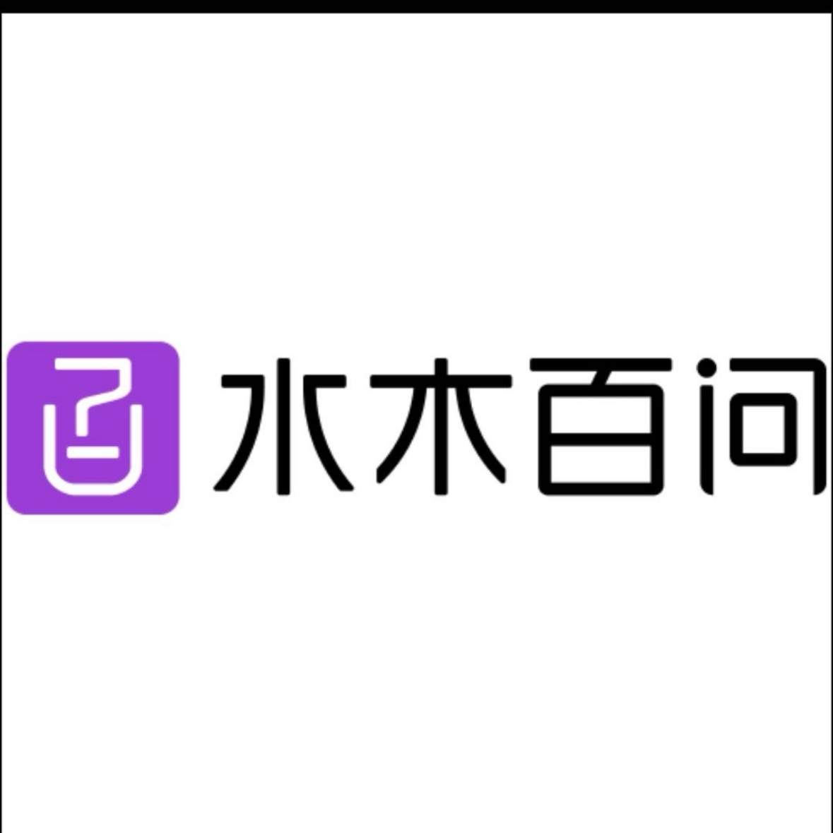 李梦杰