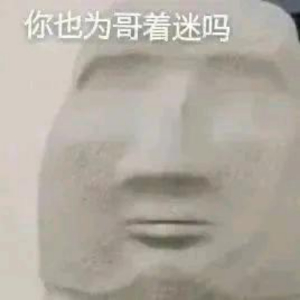 陈女士