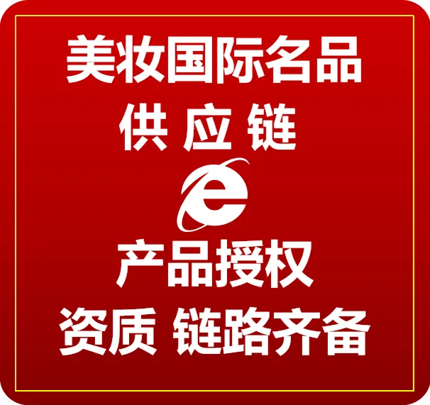 梁女士