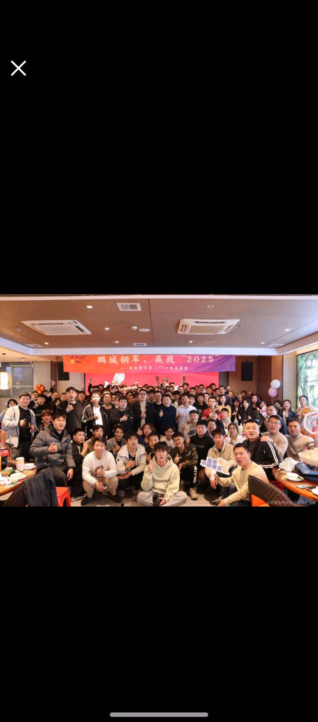 谢佳志其他供需美团小象超市正编,六险一金。