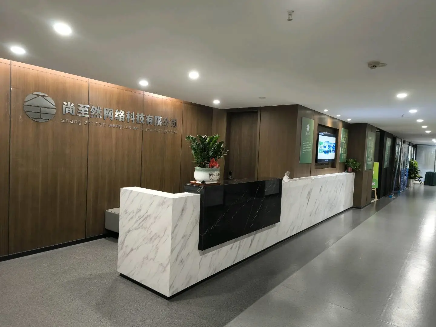 景志浩地推项目寻找地推团队,商家入驻平台,利润高