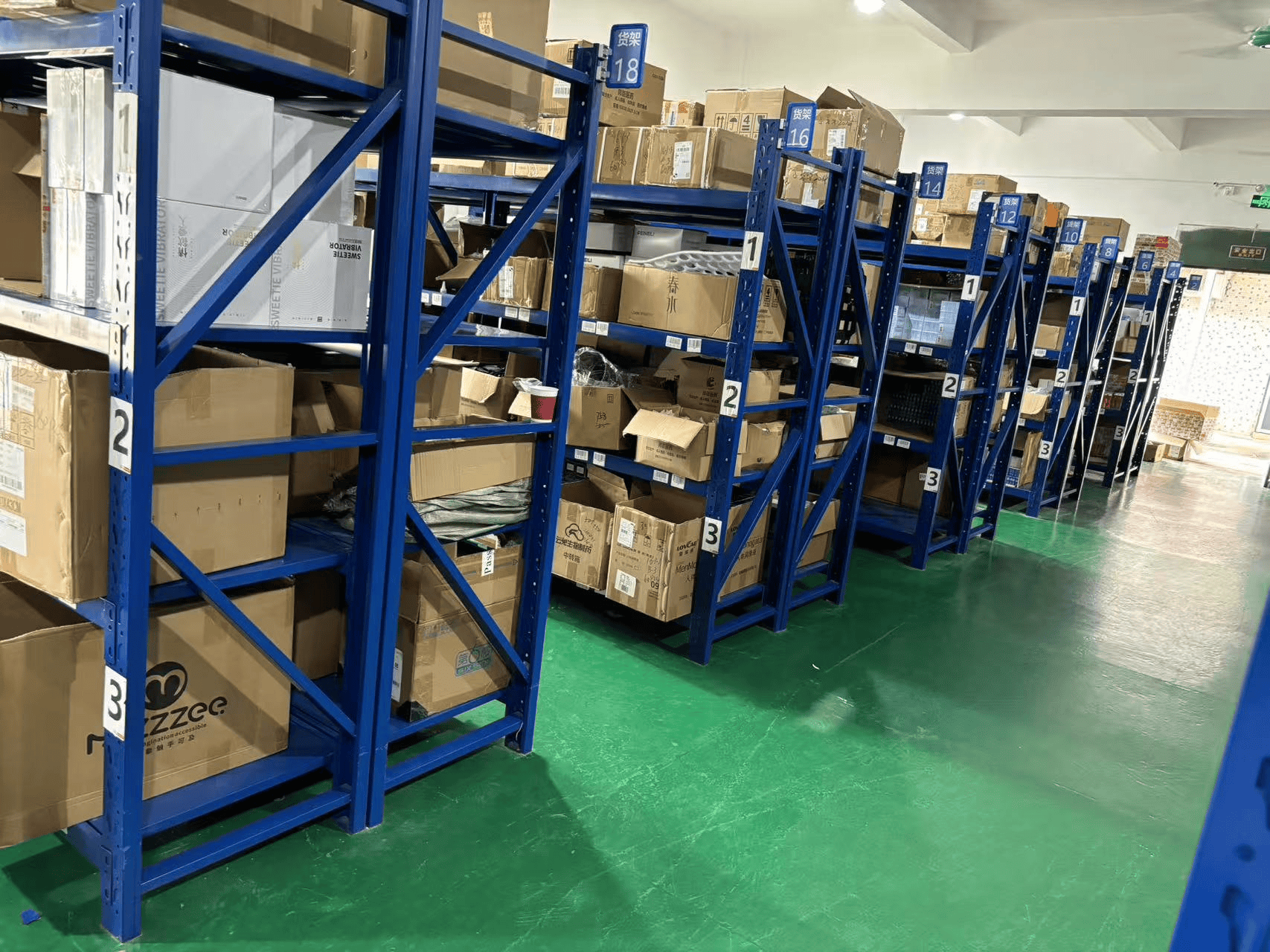 莫先生找合伙人