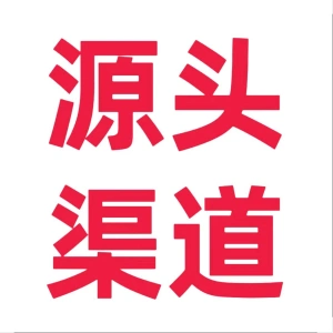 王先生