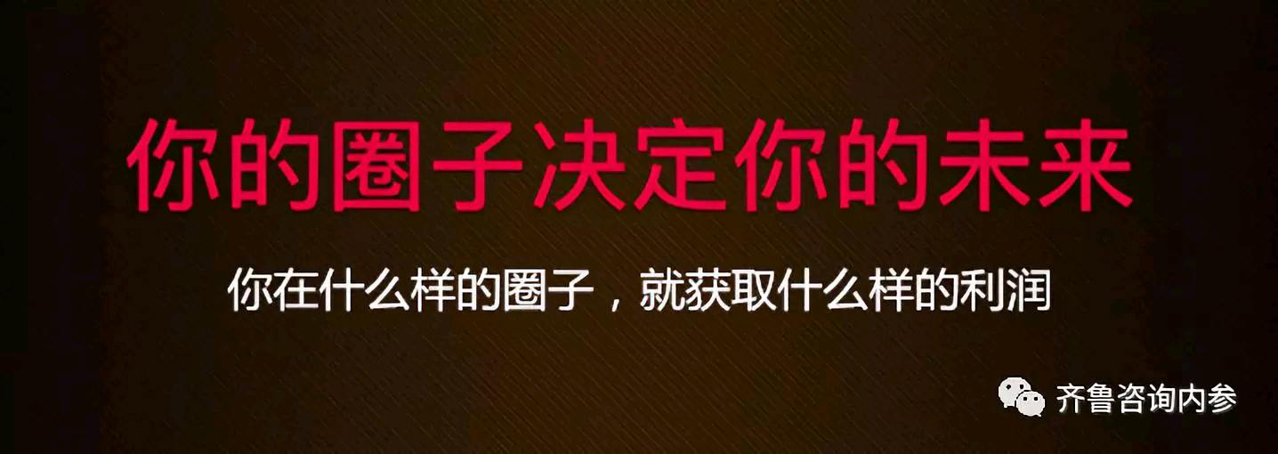 u客直谈实名认证陈先生