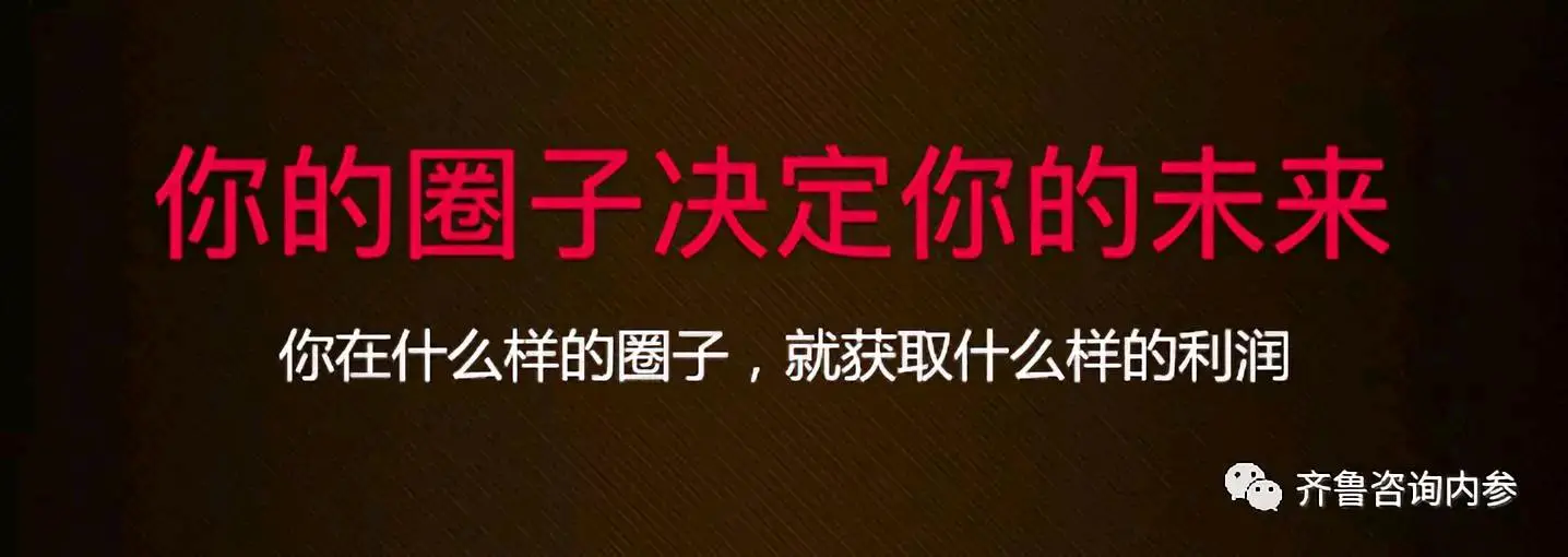 u客直谈实名认证陈先生
