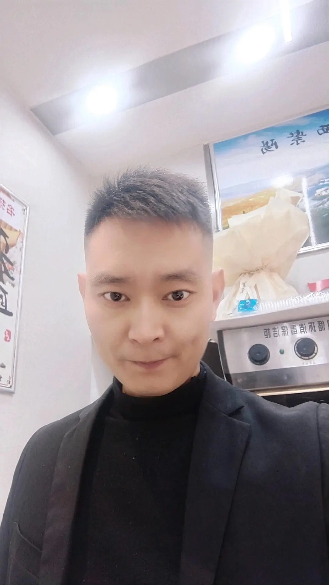 曹铭记