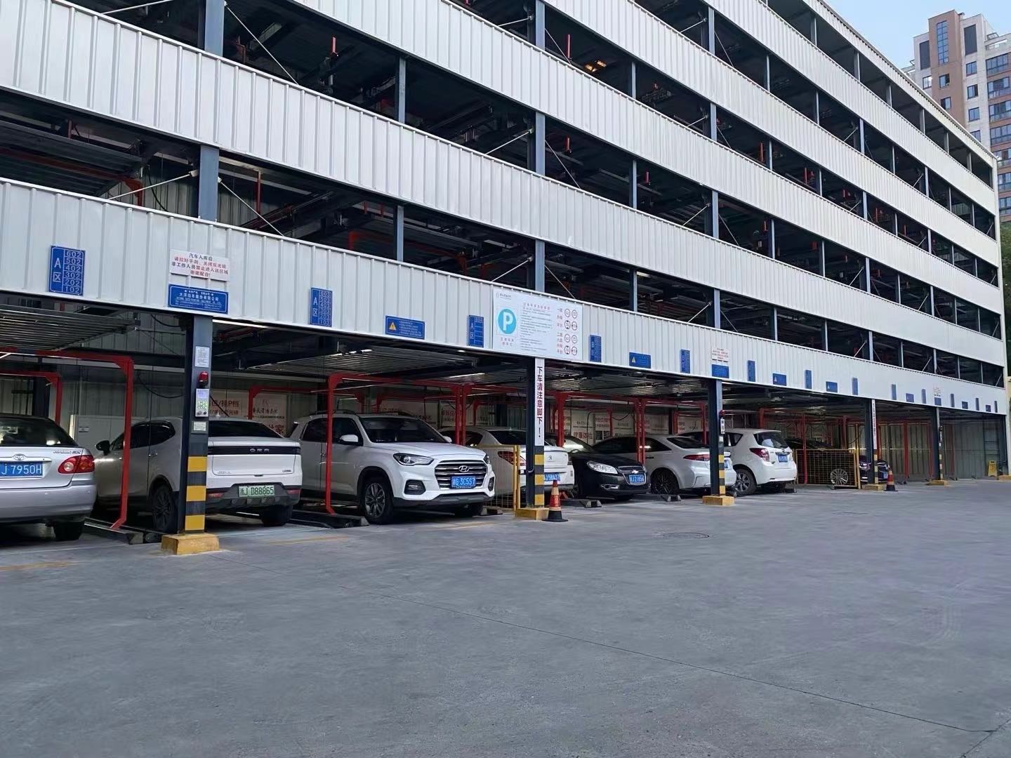 石先生停车场经营权收购合作等