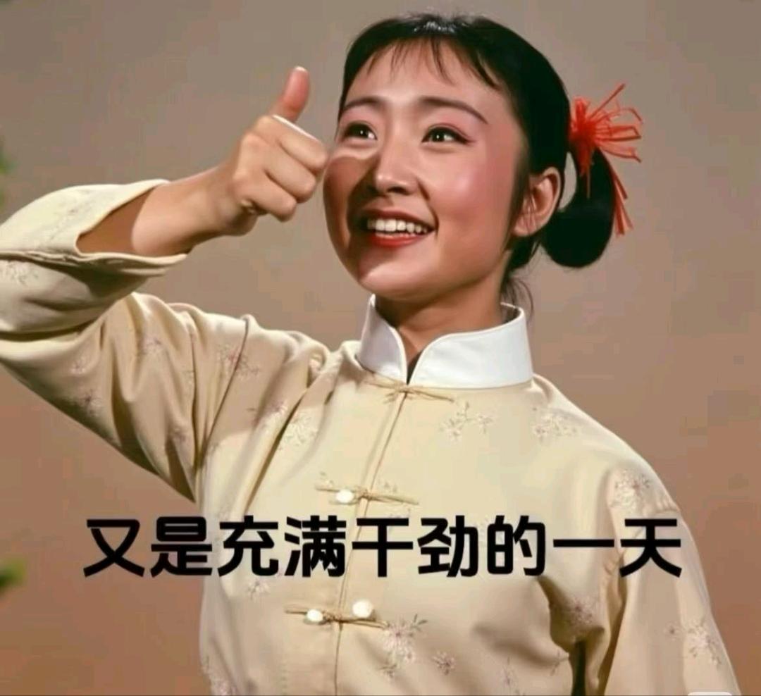 刘洋其他供需