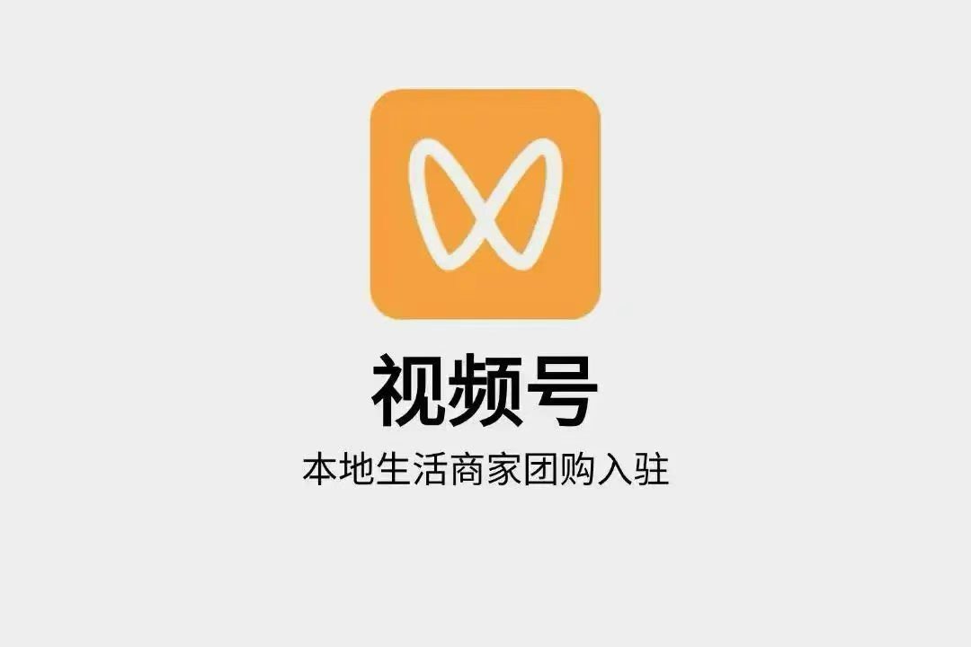 朱先生找合伙人有地推经验合即可做，微信生态实体商家刚需长期项目