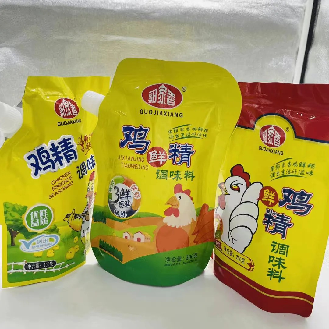 赵永乐提供调味料，需要电商或者社区团购渠道