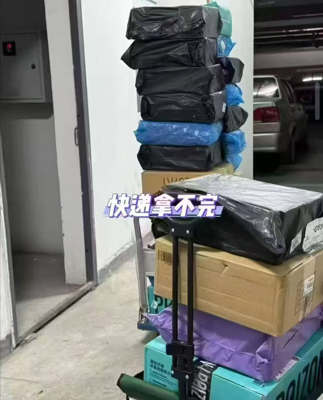 张女士其他供需寄拍试穿美妆兼职可日结50-100