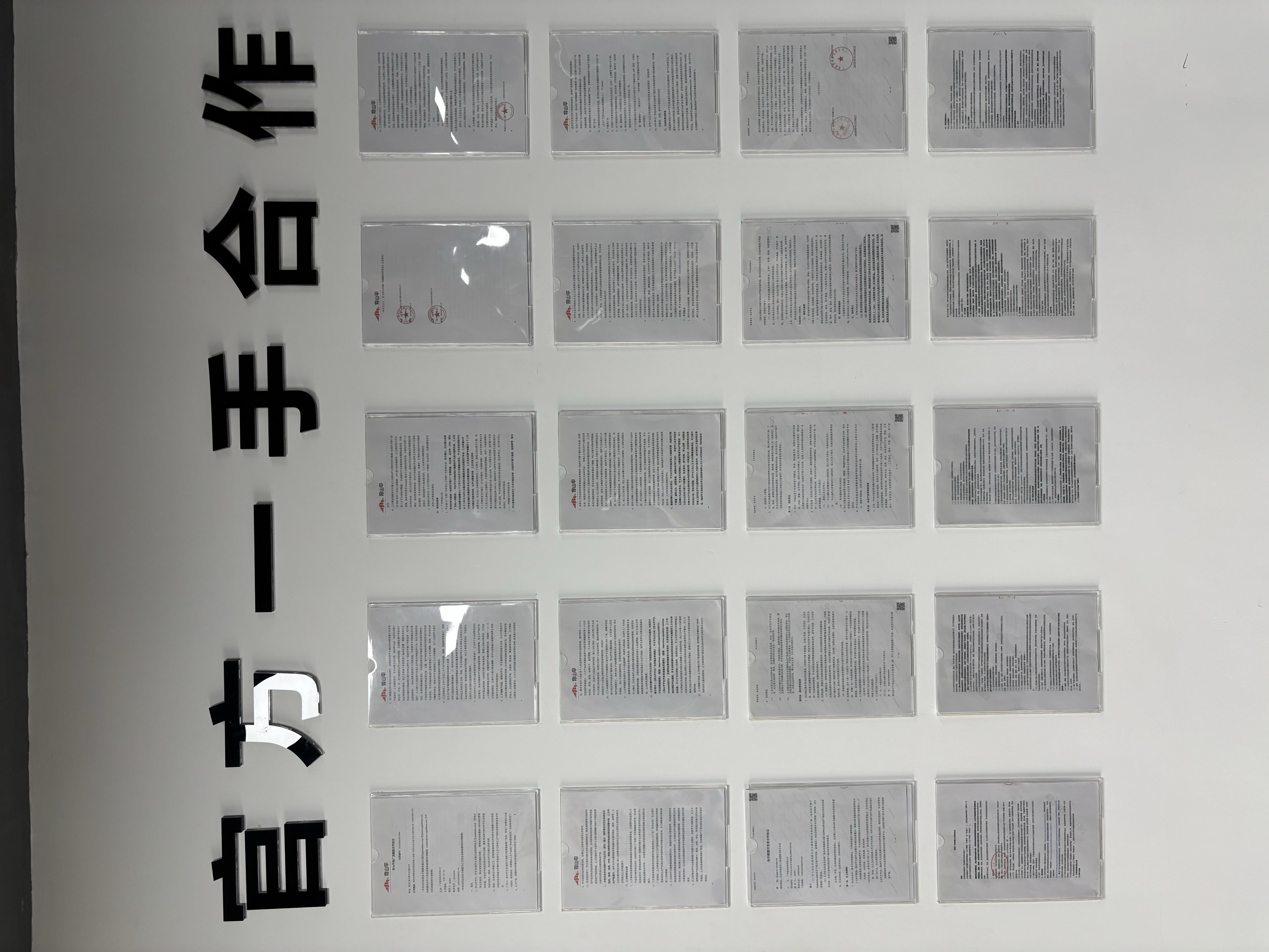曾先生找合伙人官方手机广告项目合作,单机收益50-150,独立后台日结当日到账