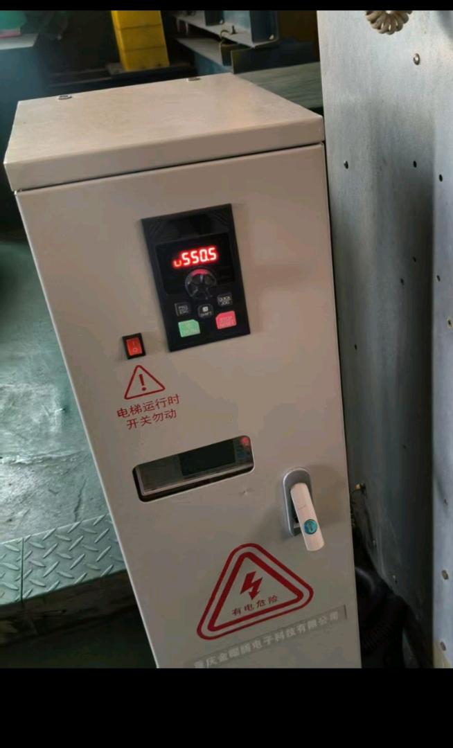 吴灿地推项目年入百万招募城市合伙人无任何费用
