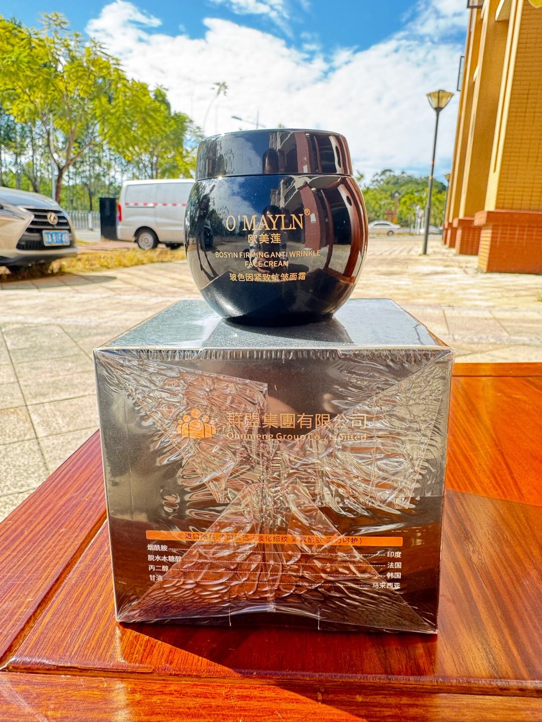 王先生可以一件代发，也可以拿货