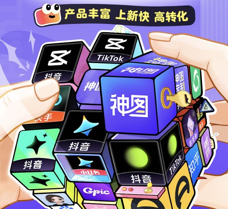 朱先生其他供需豆包电脑工作任务拉新千问拉新拉新小程序拉新接单平台