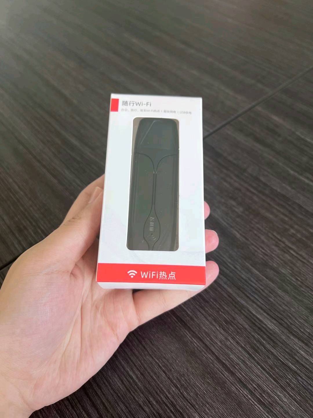 于先生地推项目