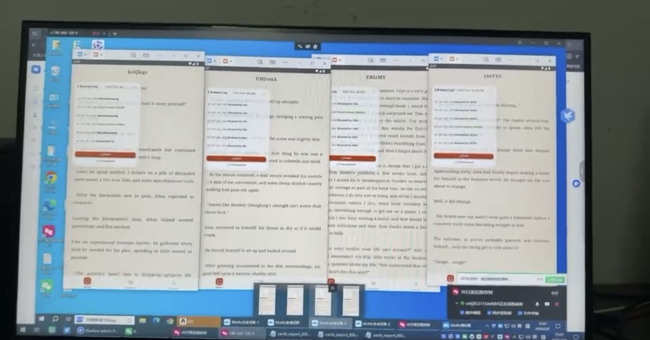 吕先生其他供需电脑*收益项目：低门槛合作，日结收益适合多人群