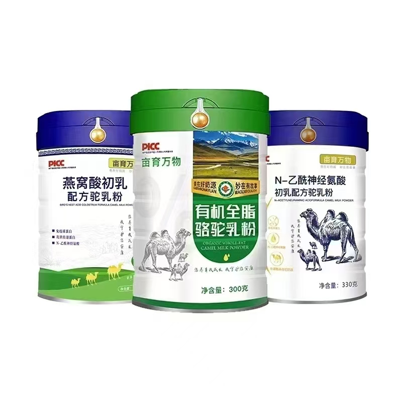 周先生品牌货源