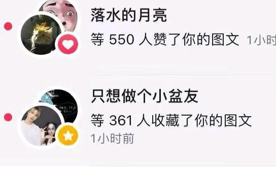 武女士小说推文变现，单号收益，可矩阵放大，日出日结，时间自由