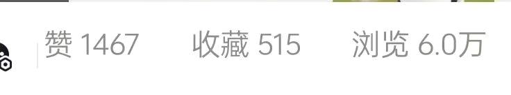 杜女士其他供需