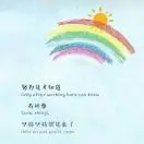 u客直谈实名认证王博