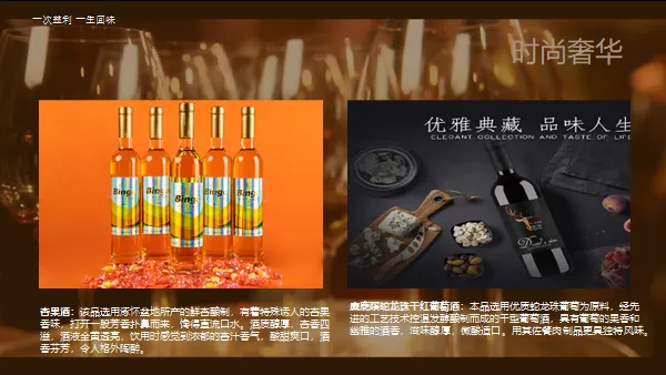 刘先生品牌货源