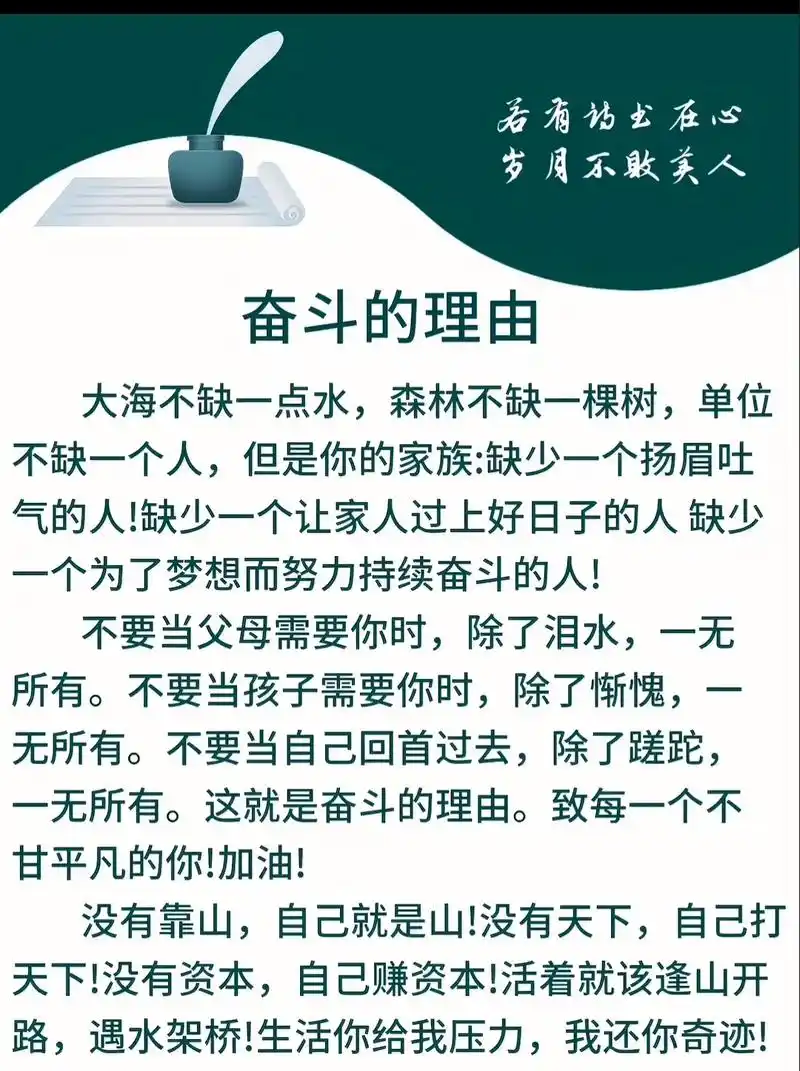 韦永占其他供需海外平台手机可做的美刀项目，时间自由，操作简单