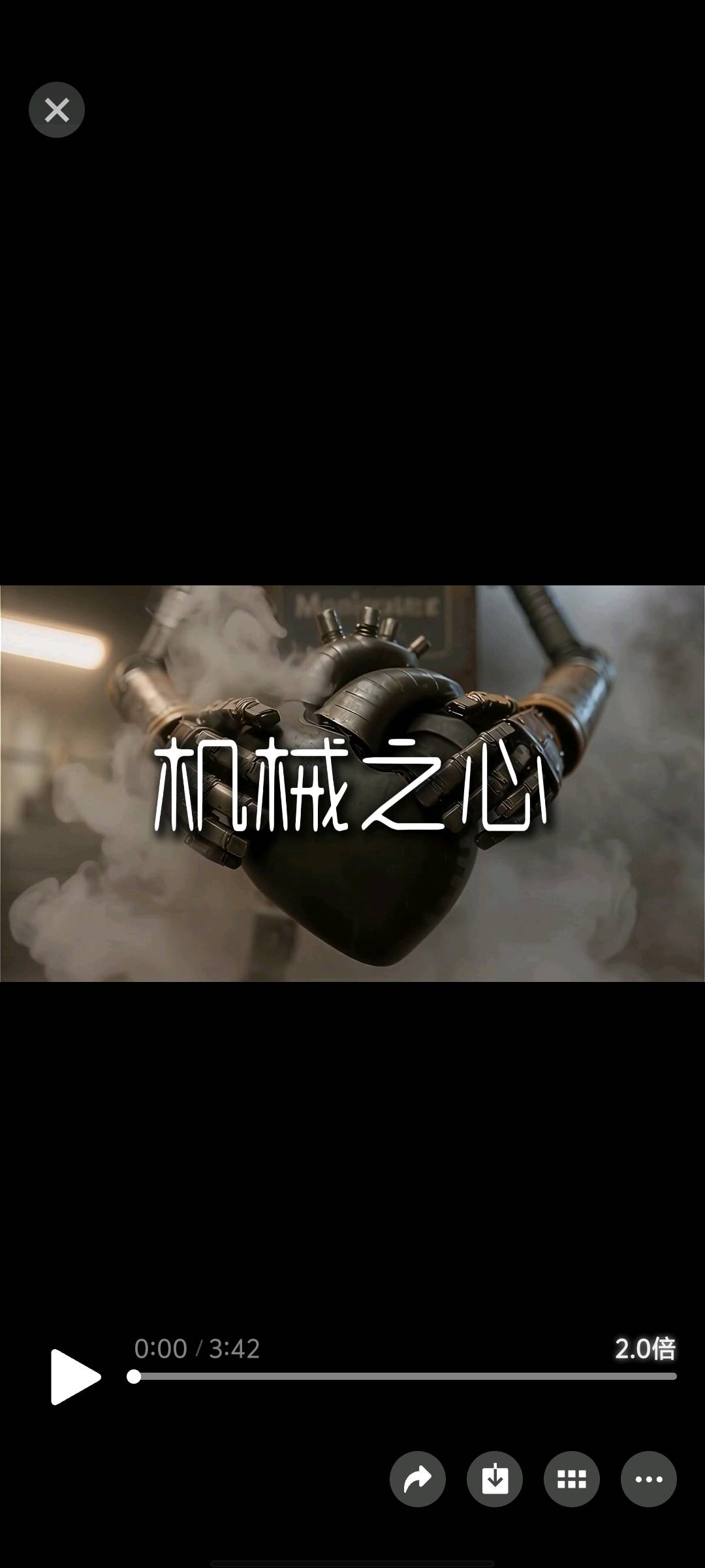 魏磊AI真人短剧制作，动漫制作，线下实地培训