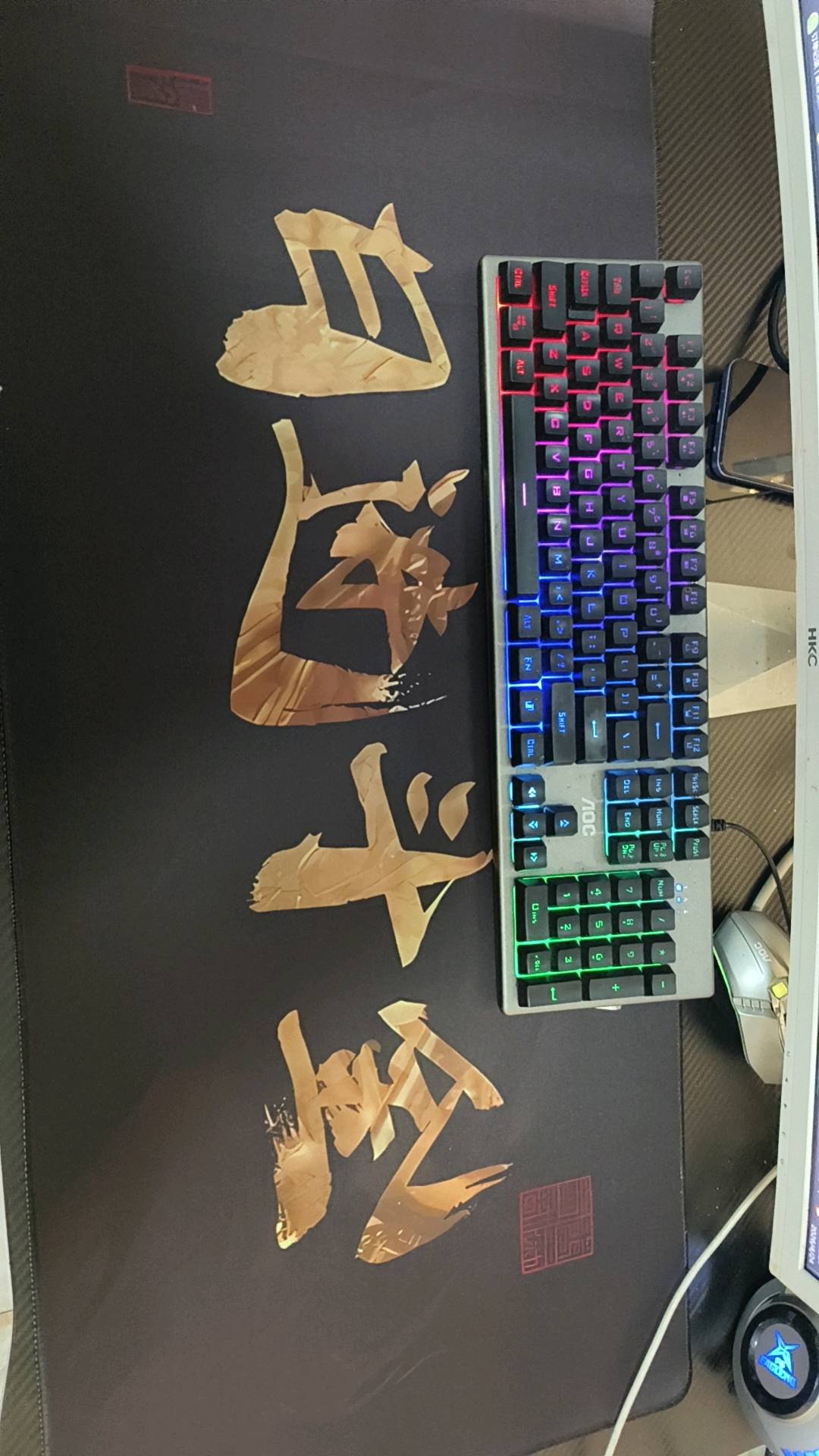 盛先生其他供需