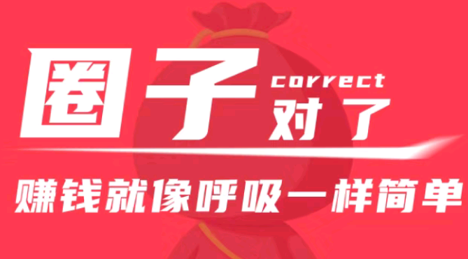 翟女士其他供需提供抄小说推文副业