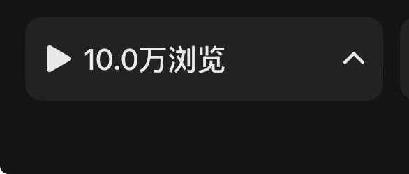 王女士其他供需小說推文项目，时间自由，随时随地一部手机都能做，纯绿色